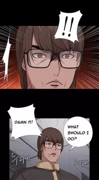 Girl Next Door Ch.1-26 (English) (Ongoing)