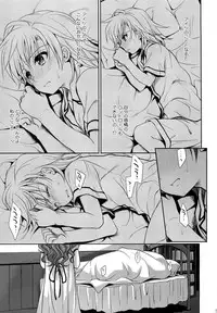 (C78) [Takumi na Muchi] Choudenjihou no Mamori Kata Jou (Toaru Majutsu no Index)