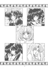 [Fukumaden (Ohkami Tomoyuki)] Daredevils Torpedo!