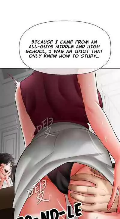 Bad Teacher | PHYSICAL CLASSROOM Ch. 1-8 [English]