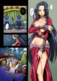 [Abalone Soft (Modaetei Imojirou)] Dorei Jotei Jakan Manaita Strip SHOW! (One Piece) [Digital]