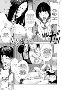 [Amano Ameno] Oyako Conflict - Fusae to Fumina | Mother and Daughter Conflict Fusae to Fumina [English]