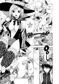 [Azuma Tesshin] Hoshigarina Imouto - Ch05 -"Toy of Magic" [English]
