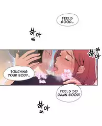 [BAK Hyeong Jun] Sweet Guy Ch. 1-43 [English] [YoManga]