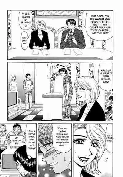 [Ozaki Akira] Caster Natsume Reiko no Yuuwaku Vol. 3 Ch.1-4 [English]