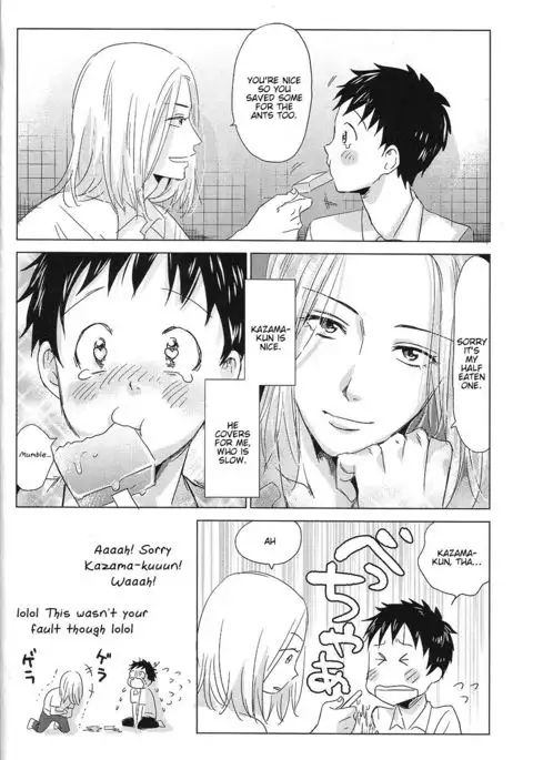 Hatsukoi Soda | First Love Soda