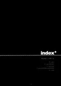 (C85) [Shiratamaco (Shiratama)] Non Non Syndrome (Non Non Biyori)