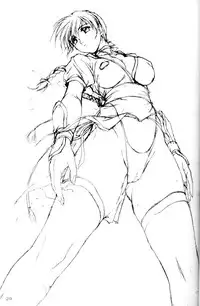 (C58) [Akkan-Bi Project (Yanagi Hirohiko)] Dead Weight (Dead or Alive)