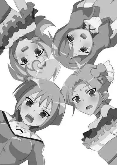 Image Mob Kan