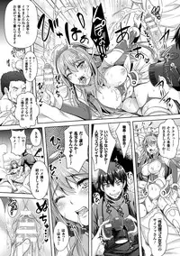 COMIC Unreal 2016-06 Vol. 61 10th Anniversary Bonus Contents DVD