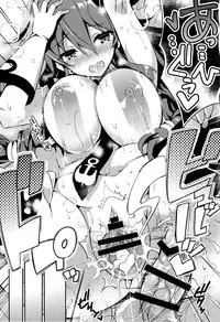 (C87) [odin (Kurokawa IZUMI)] Noshiro Ganbatte Diet shimasu! (Kantai Collection -KanColle-)