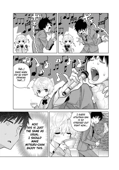 [Shiina] Noraneko Shoujo to no Kurashikata Ch. 16-26 | How to Live With A Noraneko Girl Ch. 16-26 [English] [obsoletezero]