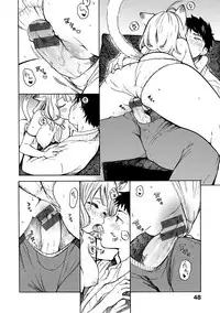 [Amezawa Koma] Dakishimetai. [Digital]