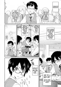 [Teri Terio] Yamauchi-san to Yamauchi-kun (COMIC Megastore 2009-12) [English] [redCoMet]