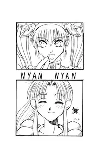 (C49) [BREEZE, Kocher, MANGANA (Various)] Kocher 6 ~Musumetachi~ Dengana 3 (Various)