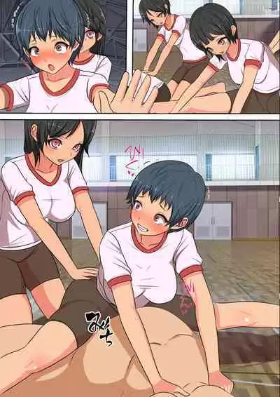 Doko Demo Fūzoku Shutten Kyoka-sho o Teniiretanode Kinjo no Gakuen o NG Purei Issai Nashi no Chō Yūryō Fuzokuten ni Shite Mita