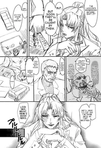 (C73) [Bizensiki Roroppu (Bizen)] A swan singing under the cold marble stone (Black Lagoon) [English] [Trinity Translations]