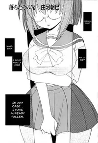 [Anthology] Mesu Kyoushi | Bitch Teacher Ch.1-7 [English] {Doujins.com}