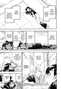 [Yamatogawa] Taihen Yoku Dekimashita? [English] [Decensored]