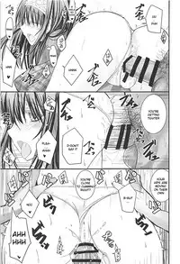 (C93) [SEXTANT (Rikudo Inuhiko)] S.E.10 (THE IDOLM@STER CINDERELLA GIRLS) [ENGLISH] [FLG TRANSLATION]