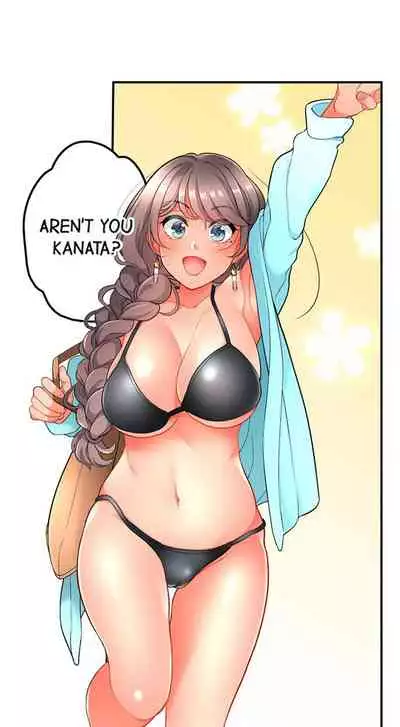 [Aoki Nanase] My Friend Came Back From the Future to Fuck Me (Ongoing) (Ch. 1 - 24)