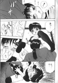 [Anthology] ROMEO Vol.07