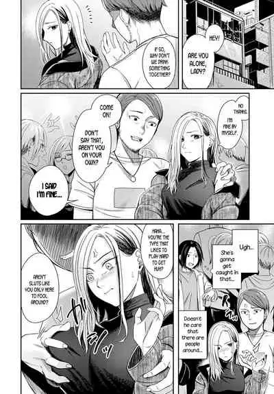 Cigarette Smoke and Amber Light