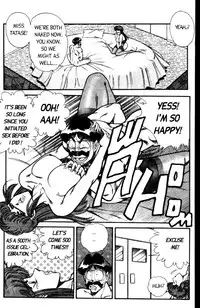 [Inui Haruka] Ogenki Clinic Vol.4 [English]