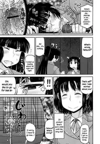 [Deep Valley] Meshibe to Oshibe to Tanetsuke to -Dai 2 ban- | Stamen and Pistil and Fertilization Ch. 2 (COMIC MASYO 2013-03) [English] =LWB=