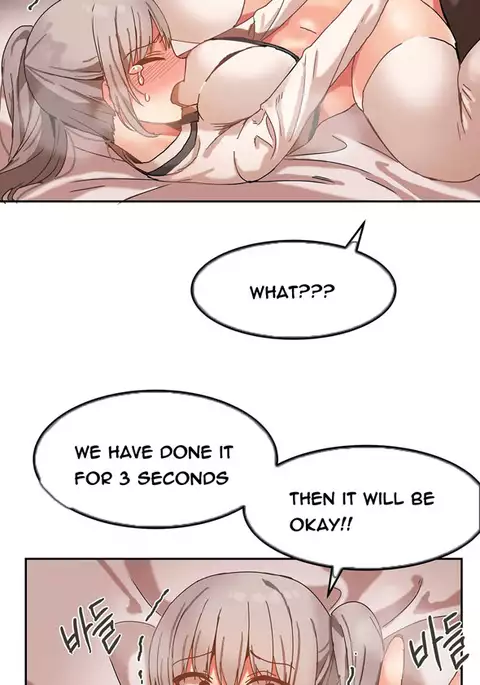 Hari Dormitory Ch.0-14