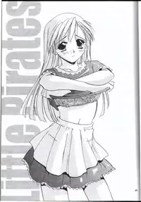 (CR28) [Digital Lover (Nakajima Yuka)] Seifuku Rakuen EXTRA - Costume Paradise; Extra Version