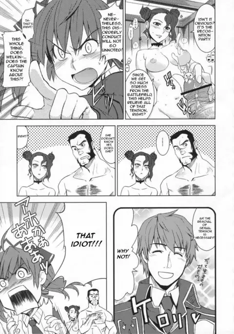 V Battlefield Heavens Door