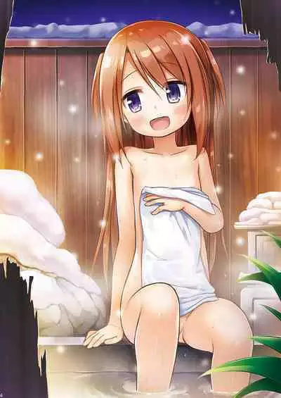 Tamaya Oodama Nijiiro Soushuuhen 6