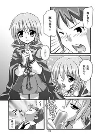 [Circle Chaos (Kurukuru Mikuru)] Cho AV Kantoku Suzumiya Haruhi 3 (Suzumiya Haruhi no Yuuutsu) [Digital]