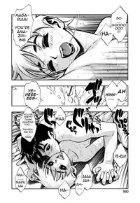 [Minazuki Juuzou] Zutto Zutto Suki Datta... | I've always loved you... [English] [gustmonk]