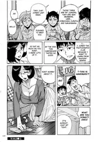 [Kojima Miu] Nympho Maman Boshi Soukan - Mama no Shikyuu wa Boku no Mono Ch. 1-22 [English] [Fated Circle]