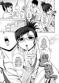 [Kumoi Takashi] Strange Heart [English] [SaHa]