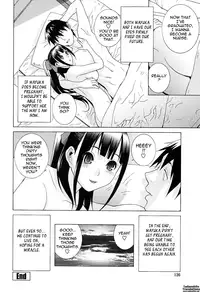 [Shinobu Tanei] Gimai Netsuai Ryouiki | Little Stepsister Love Space Ch. 1-8 [English] {Tadanohito}