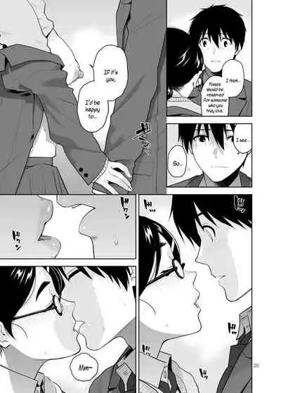 Majime de Midara na Tsutamori-san