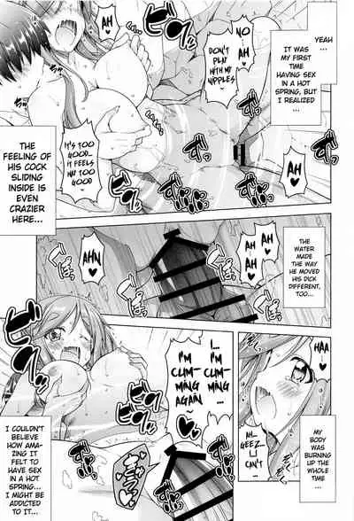 Inuyama Aoi-chan to Icha Camp Soushuuhen | Inuyama Aoi's Camping Sex Streak