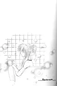 (C67) [Sakurakan (Seriou Sakura)] Lovers (InuYasha)