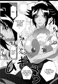 (SC39) [Kairanban (Bibi)] Benten Kairaku 7 | Divine Pleasure 7 (Bleach) [English] [Chocolate]