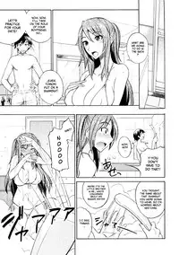 [isao] Mizugi to Oneechan! | Swimsuit and Onee-chan! (COMIC 0EX Vol. 24 2009-12) [English] [YQII] [Decensored]