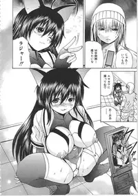 [Yagami Kenkirou] Bakkinkei