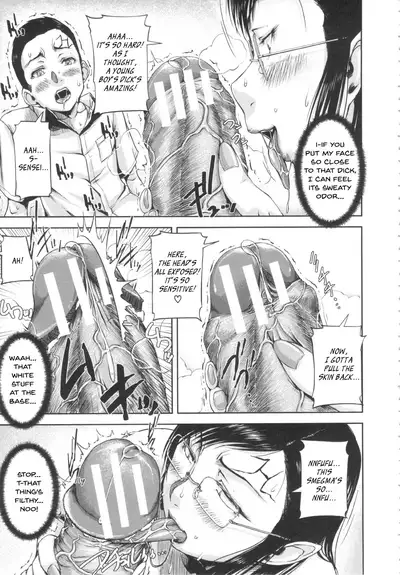 [Saiyazumi] Shukujo wa Ochinchin Busoku [English] [Revelations72]