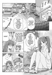 [Senke Kagerou] Sweet Life Please!! Ch. 1-8 [English] [Ero-Otoko]