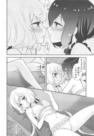 (COMIC1☆16) [Sweet Pea (Ooshima Tomo)] JunAi Sentimental (Zombie Land Saga)