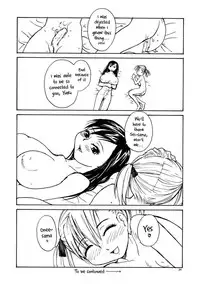 [B5 Doumei] Mary Watches Over Our P 1 (Maria-sama ga Miteru) [English]