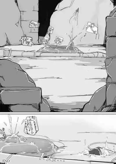 [Ichijikushirabe Shiki (Shirabe Shiki)] Teikyuu Zako Inma no Shokushu ga Fukai nanode Kankaku Shadan Mahou o Tenkai Shimashita wa!!