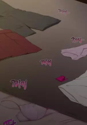 There's Something Loose in Her Head (uncensored)